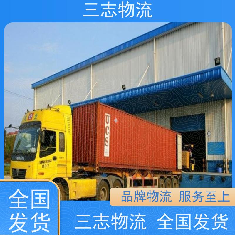 昆明到银川物流专线 货运公司 货物托运 危险品运输 免费上门提货服务