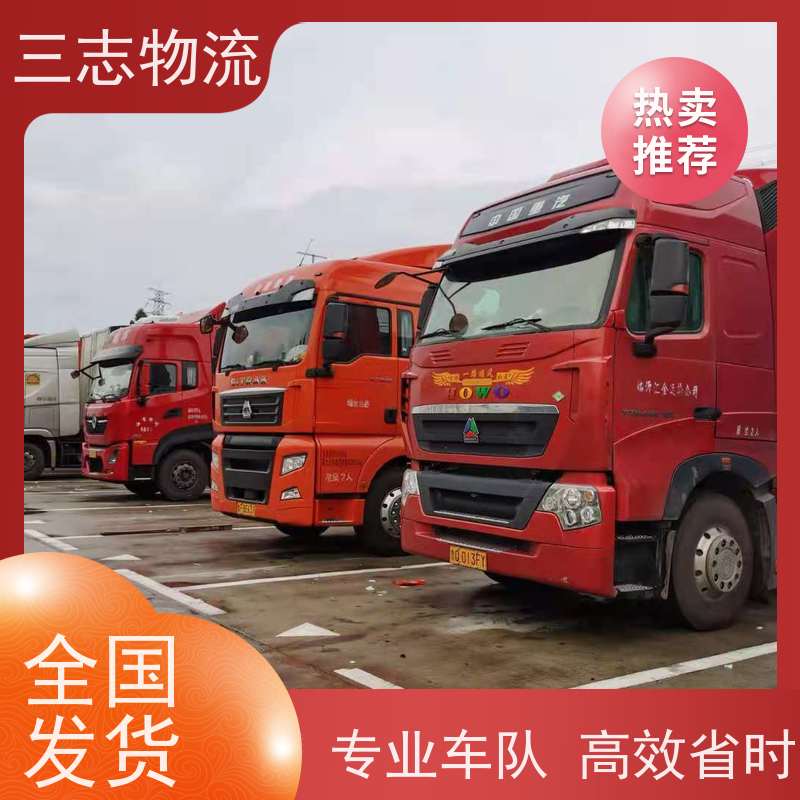 昆明到太原物流专线 全国配送 危险品运输 免费上门提货服务