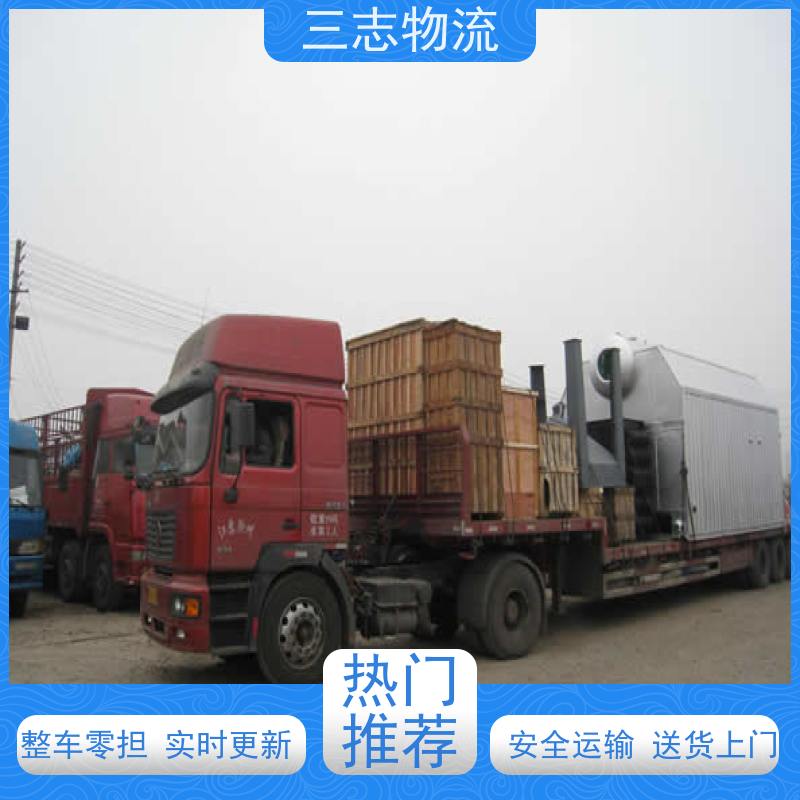 昆明到长春物流专线 货运公司 货物托运 全程托管 免费上门提货服务