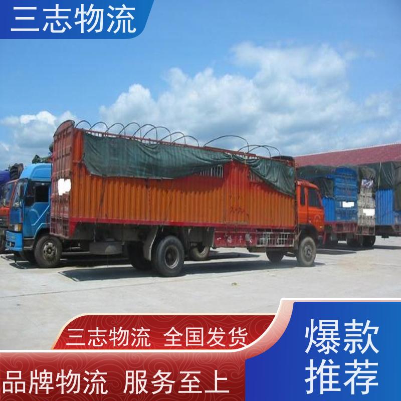 昆明到沈阳物流专线 全国配送 全程托管 天天发车 往返直达 