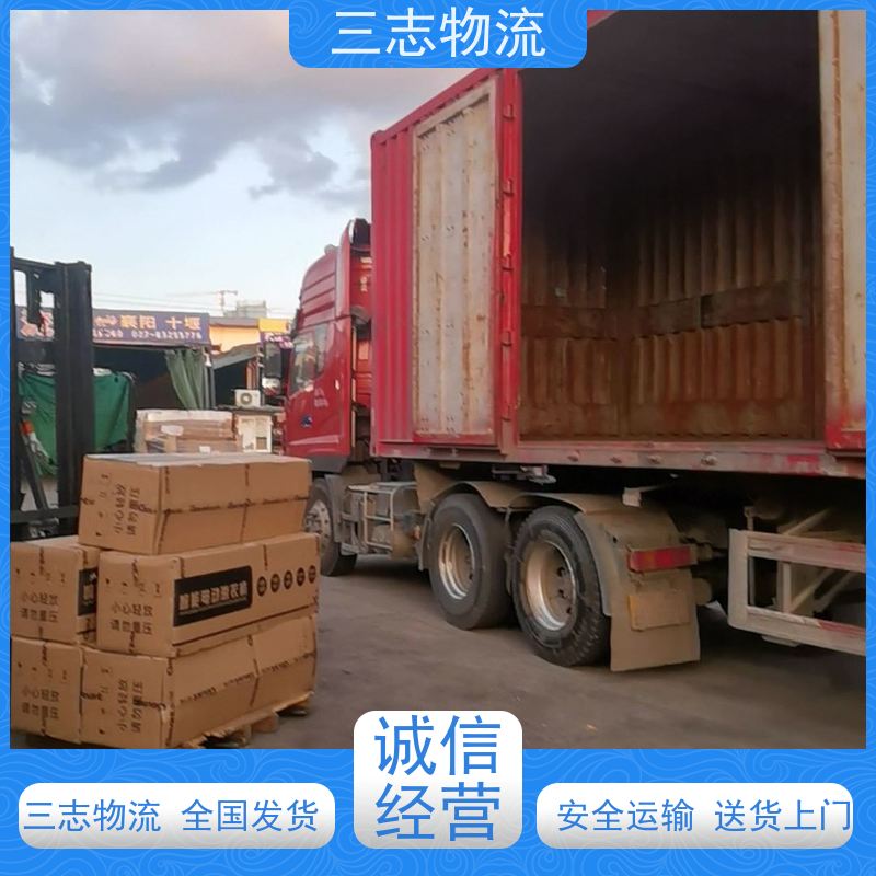 昆明到武汉物流专线 全国配送 全程托管 免费上门提货服务