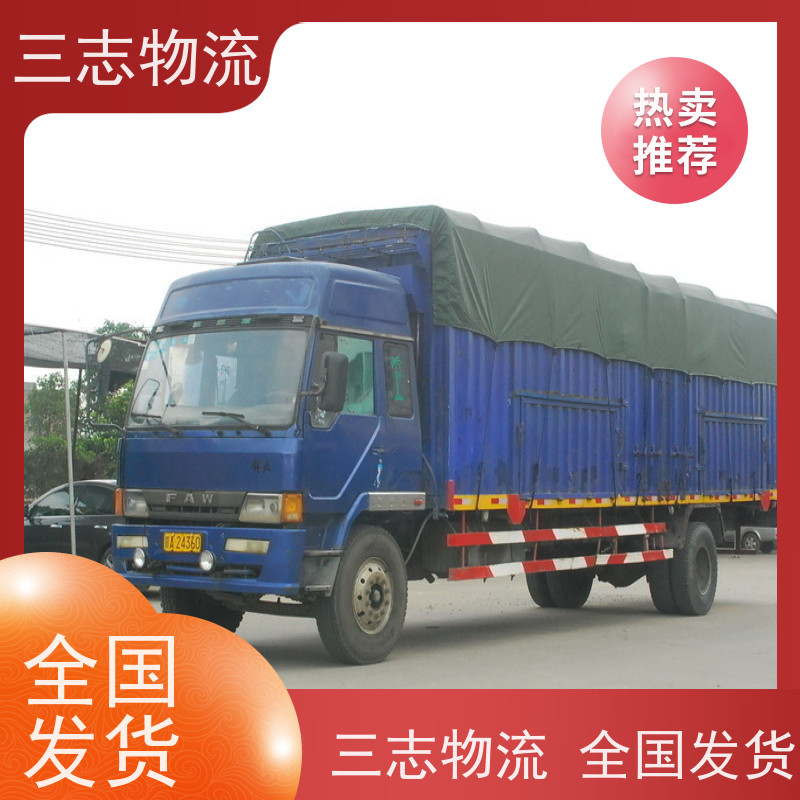 昆明到兰州物流专线 货运公司 货物托运 全程托管 天天发车 往返直达 