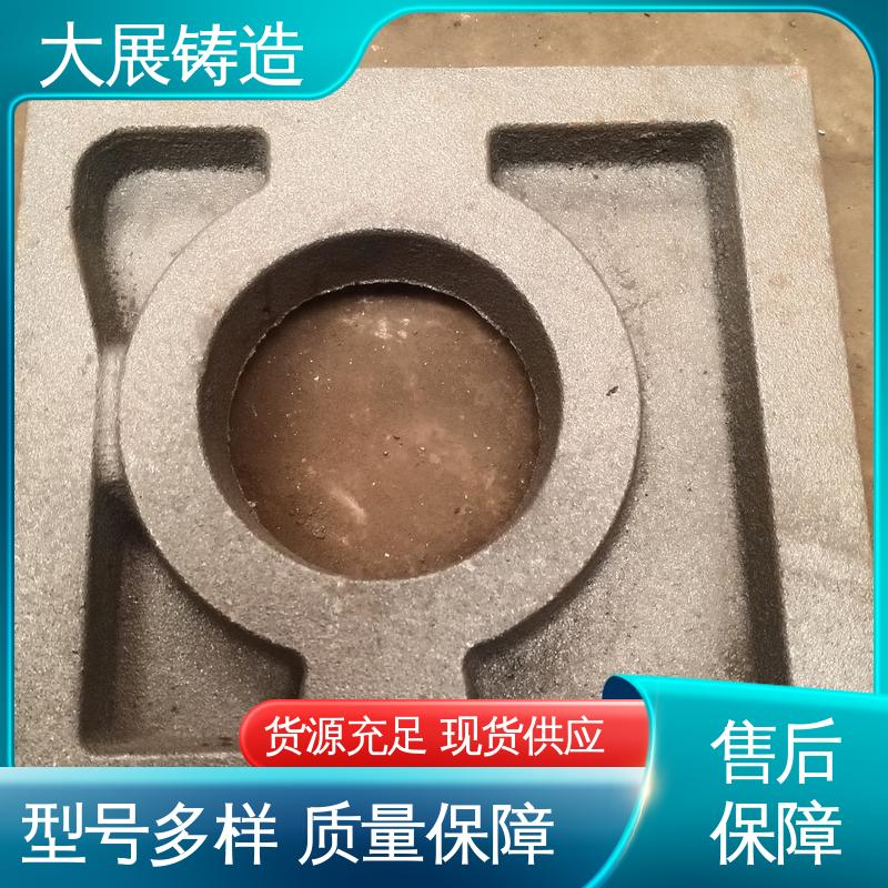 HT250球磨机端盖 定制加工 球铁铸配件 表面光滑 大展生产