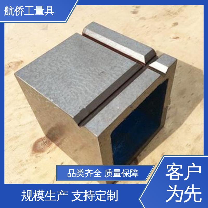 摇臂钻工作台 等高垫箱 数控机床加工用 来图定制 航侨供应