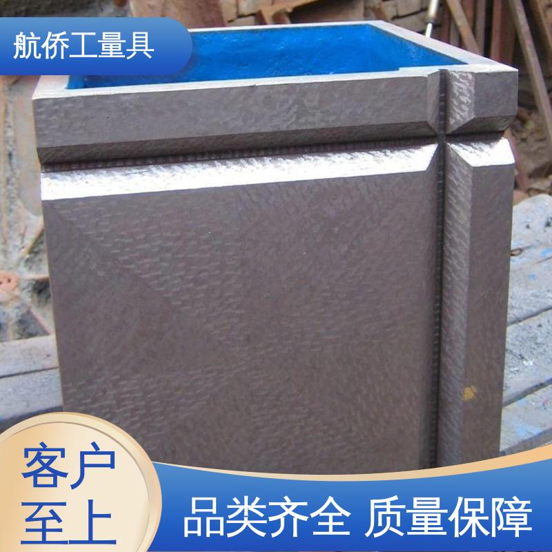 航侨生产 支持定制 工装夹具 数控机床等用 铸铁平板方箱