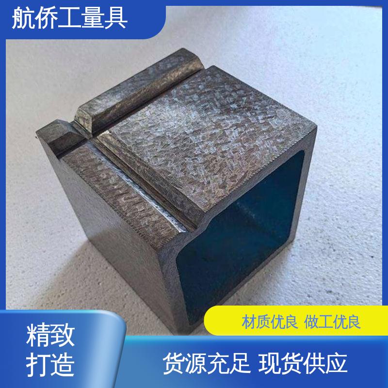 精度高 铸铁装配检验方箱 数控机床等用 支持定制 航侨供应