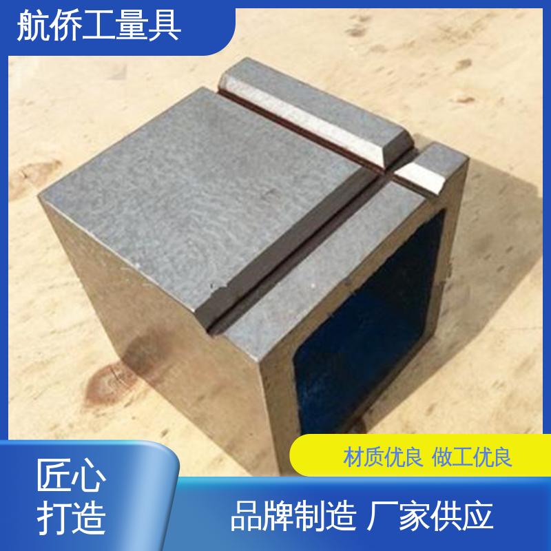 可开槽可打孔 支持定制 数控机床加工用 HT250垫箱 航侨生产