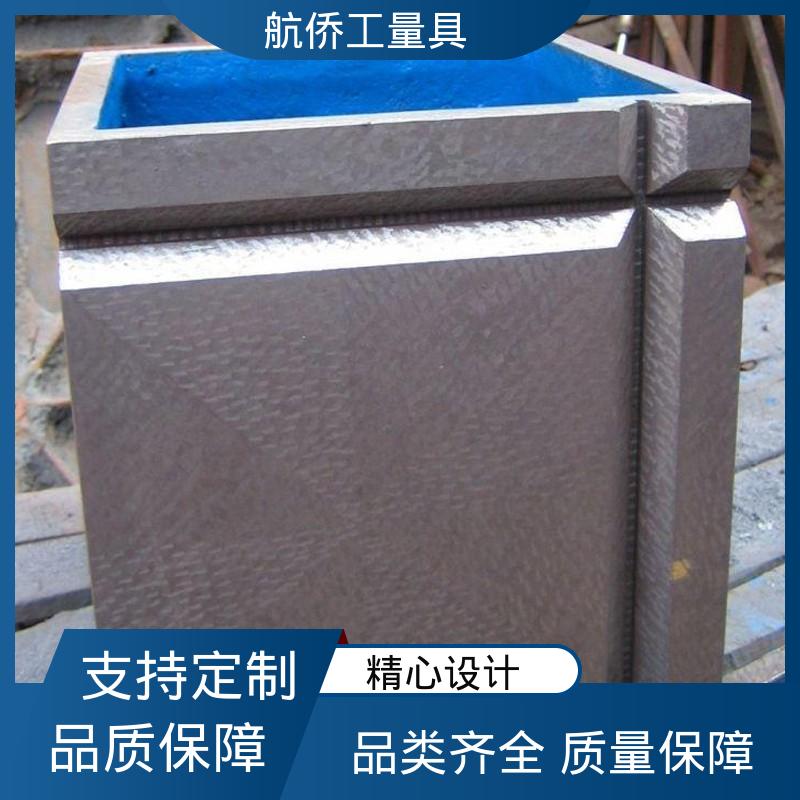 航侨供应 可开槽可打孔 铸铁平板方箱 数控机床等用 支持定制