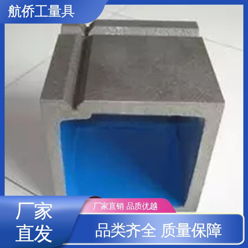 数控机床加工用 精度高 来图定制 HT250垫箱 航侨供应