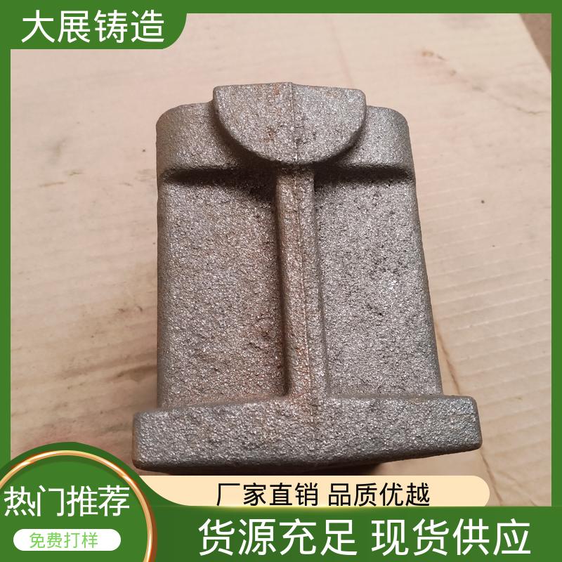 大展供应 HT250球磨机端盖 球铁铸配件 定制加工