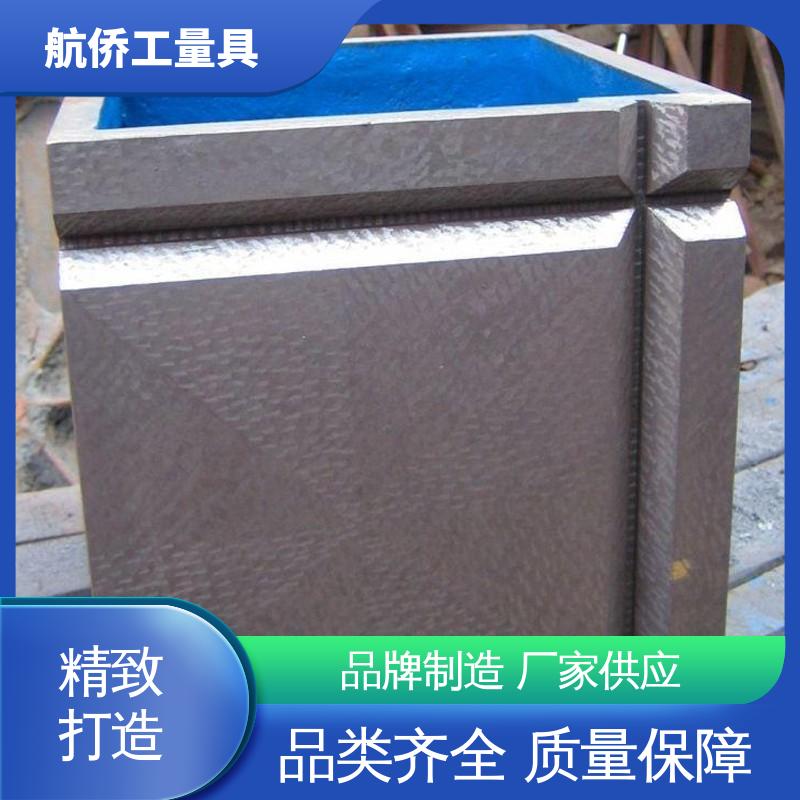 摇臂钻工作台 T型槽铸铁方箱 数控机床加工用 来图定制 航侨生产