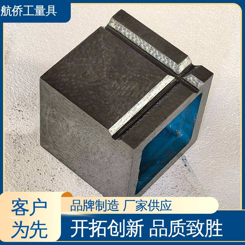 航侨生产 数控机床加工用 支持定制 消失模铸造 等高垫箱