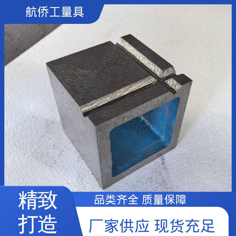 航侨生产 支持定制 表面光滑耐磨 数控机床加工用 铸铁垫箱