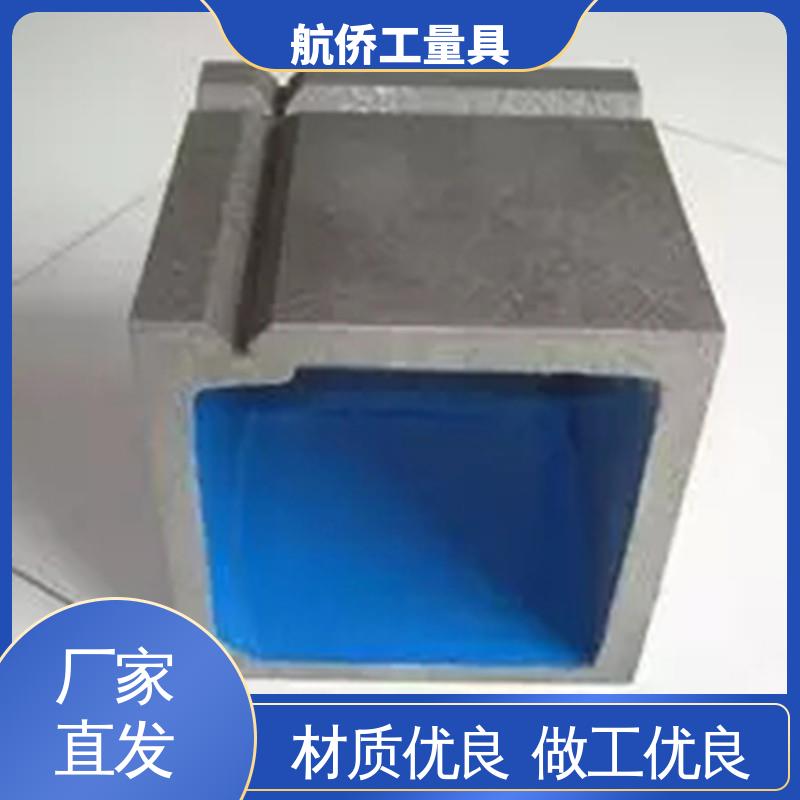 航侨供应 铸铁T型槽方箱 摇臂钻工作台 来图定制 CNC数控机床用