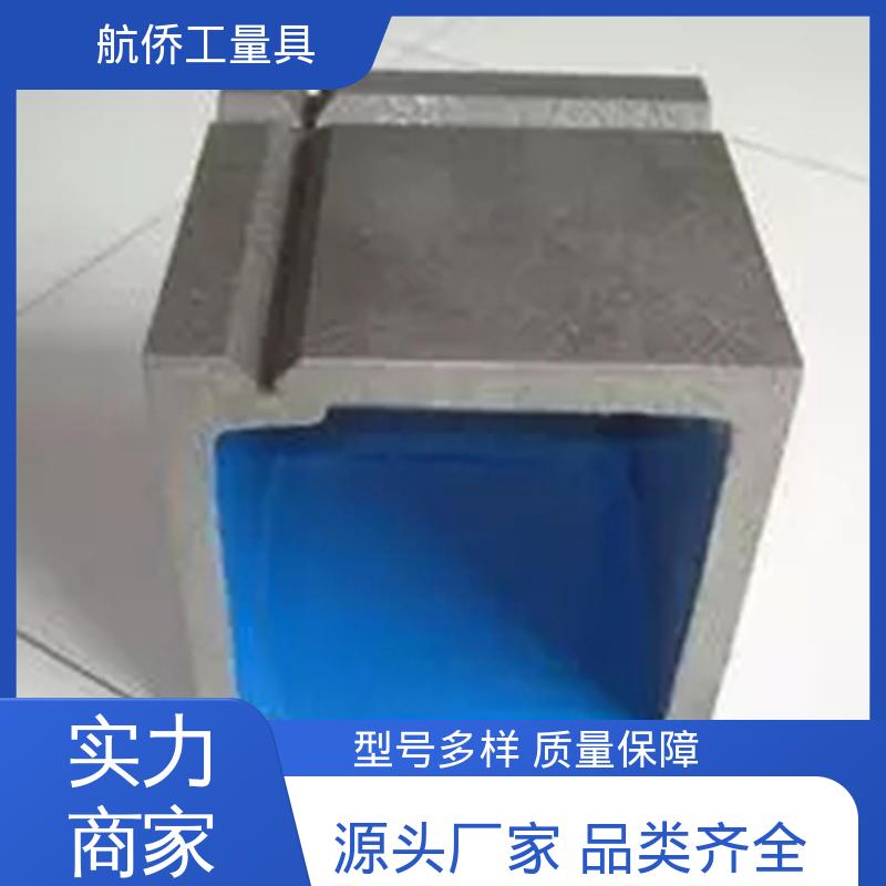 精度高 铸铁方箱 CNC数控机床用 支持定制 航侨供应