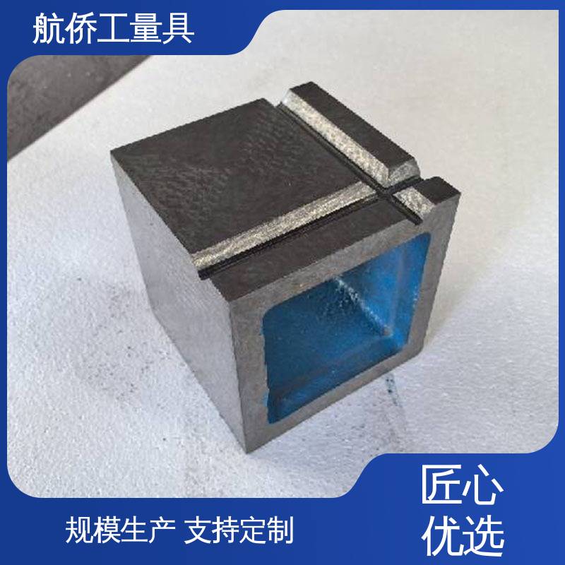 来图定制 摇臂钻工作台 铸铁装配检验方箱 数控机床加工用 航侨供应