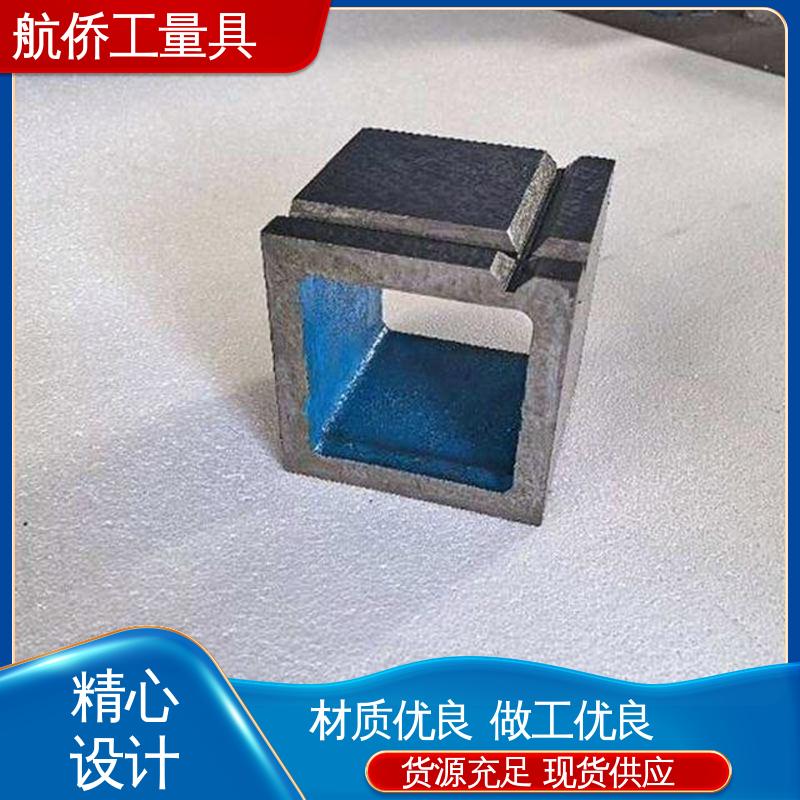 航侨供应 来图定制 扩展工作台 铸铁装配检验方箱 数控机床等用