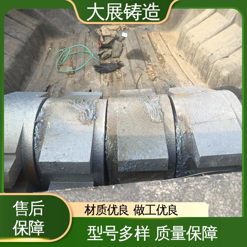 固定座 侧轮座 铸铁地板砖 表面光滑 定制加工 大展供应