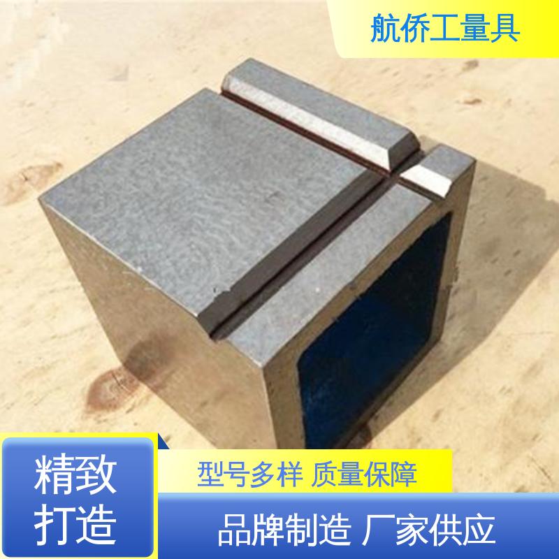 支持定制 数控机床加工用 铸铁方箱 摇臂钻工作台 航侨供应