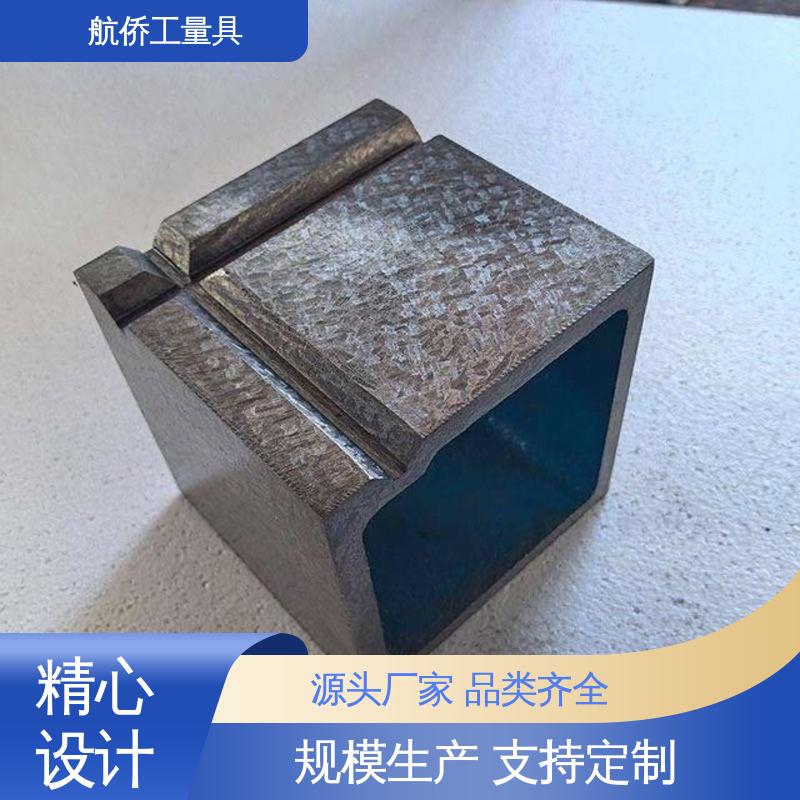 T型槽方箱 可开槽可打孔 支持定制 CNC数控机床用 航侨供应