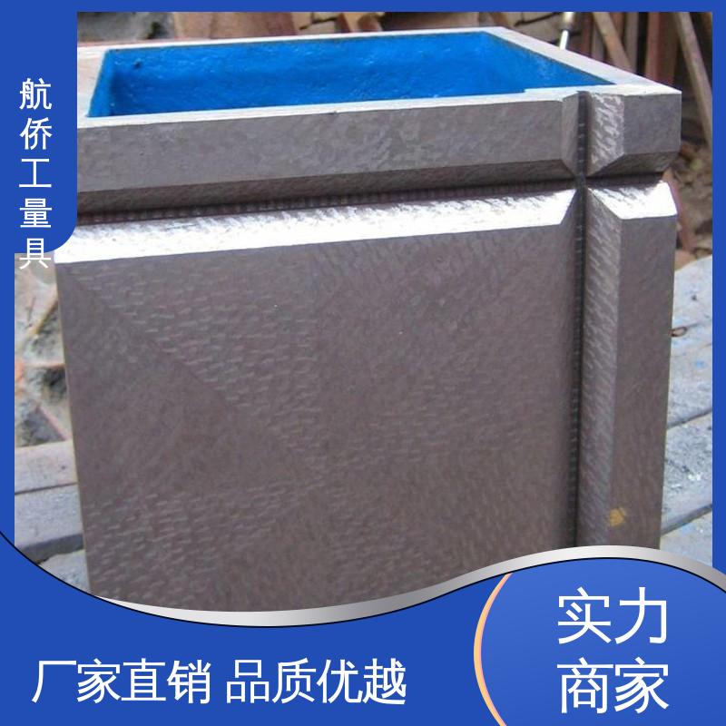 航侨供应 来图定制 等高垫箱 摇臂钻工作台 数控机床等用