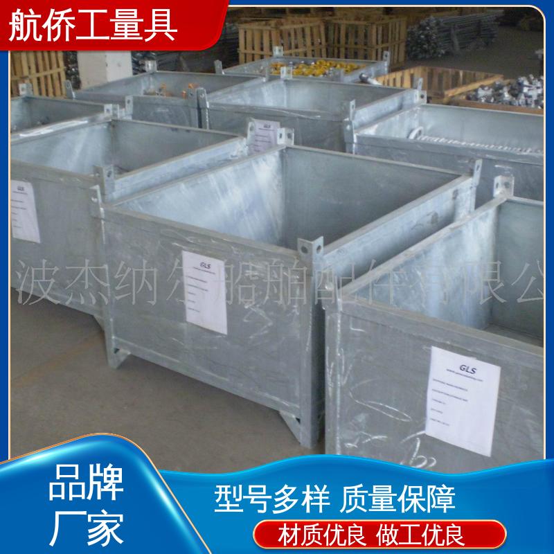扩展工作台 支持定制 T型槽方箱 CNC数控机床用 航侨生产