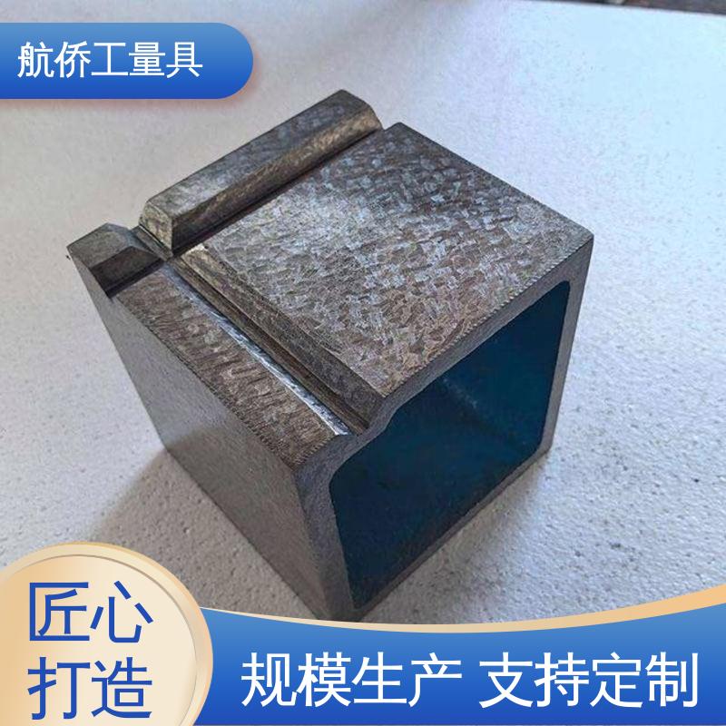 航侨供应 HT250垫箱 工装夹具 数控机床等用 支持定制