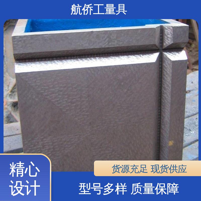 航侨供应 铸铁方箱 CNC数控机床用 辅助增高 来图定制
