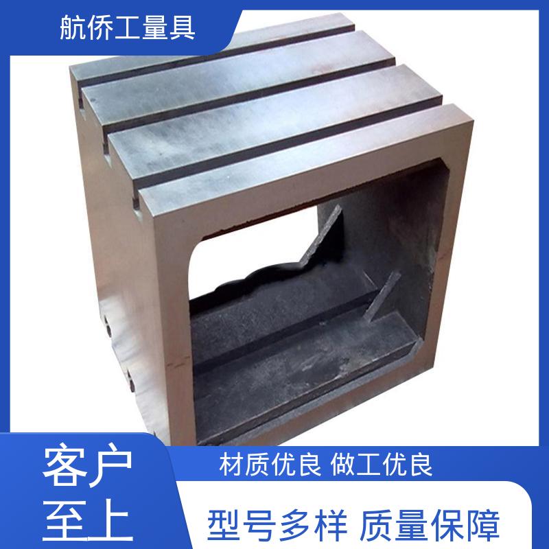 航侨供应 来图定制 CNC数控机床用 表面光滑耐磨 HT250垫箱