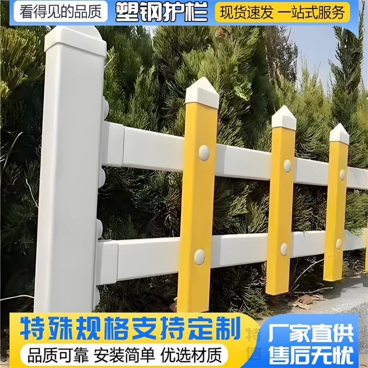 草坪围栏设计 户外庭院花园栅栏 现代简约花坛护栏 厂家现货