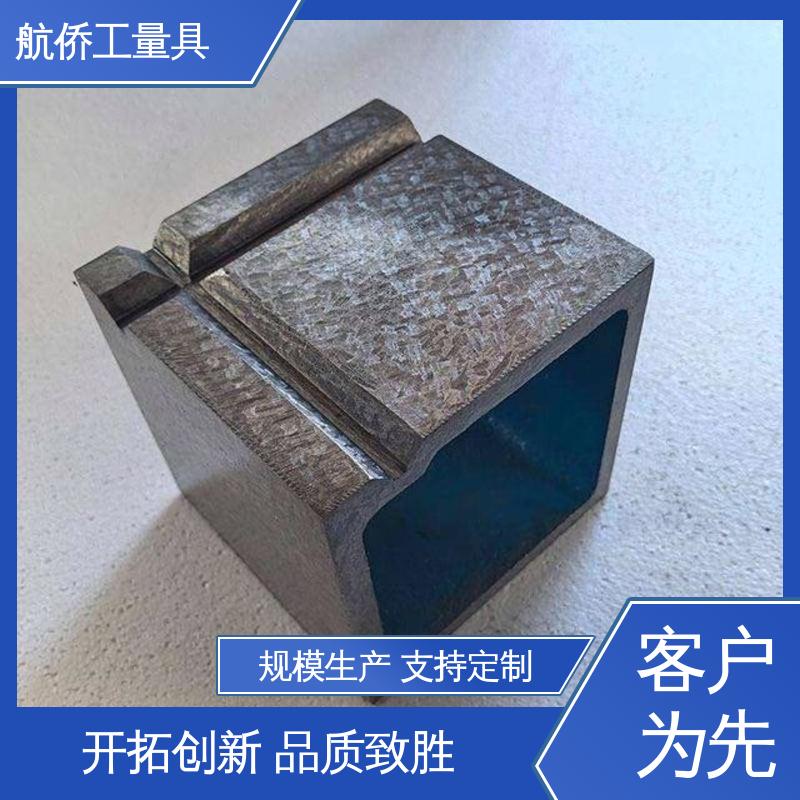 HT250垫箱 数控机床等用 支持定制 工装夹具 航侨生产