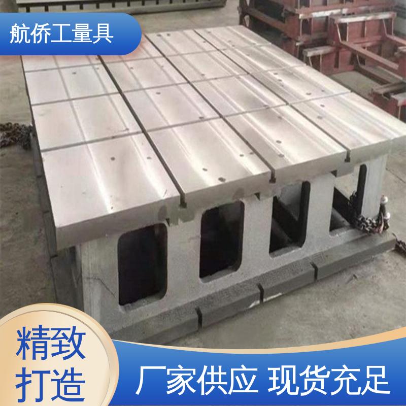 CNC数控机床用 高垫箱方筒 来图定制 消失模铸造 航侨供应