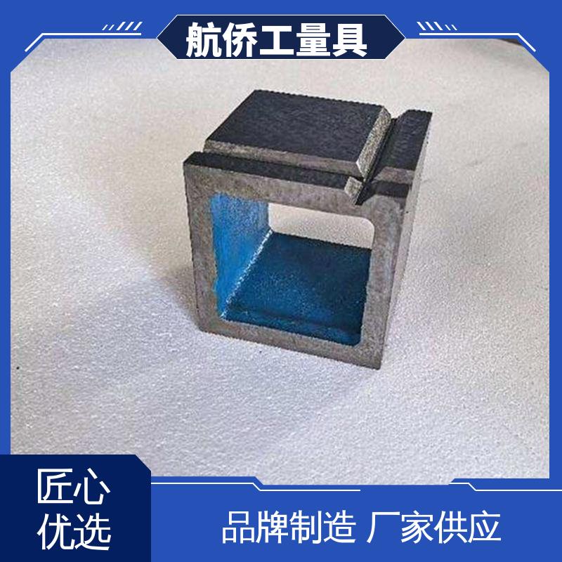 航侨生产 辅助增高 等高垫箱 支持定制 CNC数控机床用