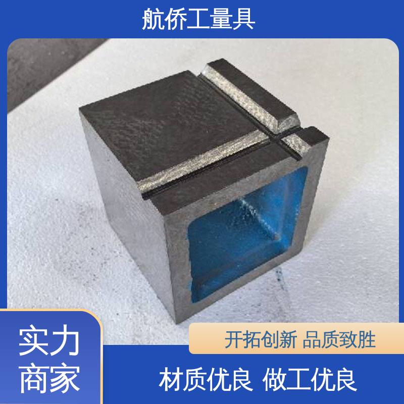 航侨供应 等高垫箱 表面光滑耐磨 数控机床加工用 来图定制