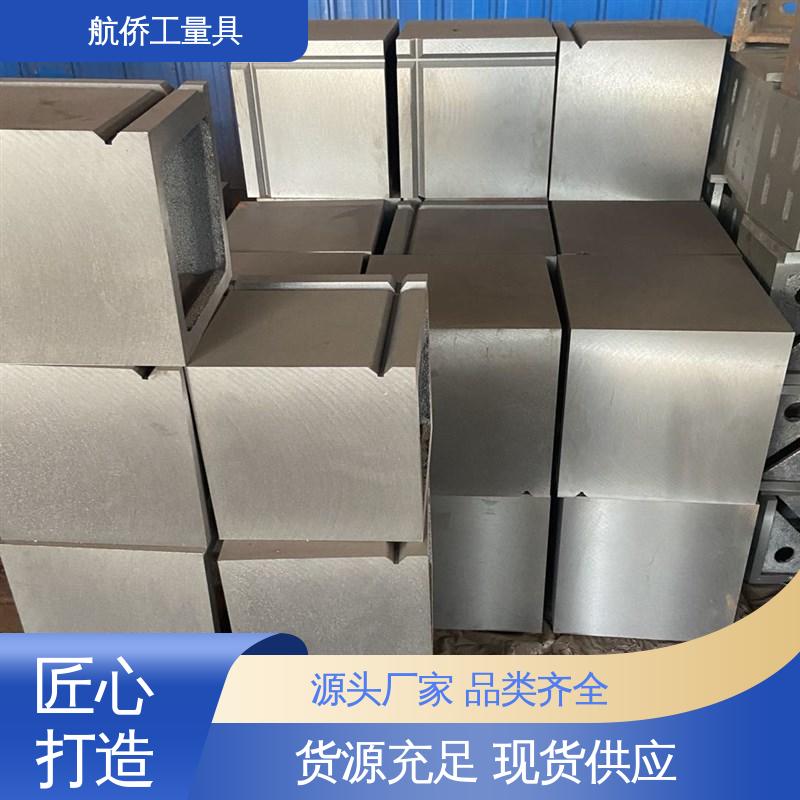 航侨生产 CNC数控机床用 支持定制 T型槽铸铁方箱 消失模铸造