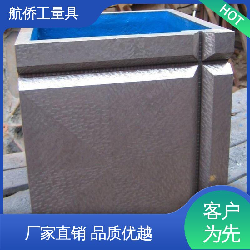 航侨生产 数控机床加工用 工装夹具 支持定制 高垫箱方筒