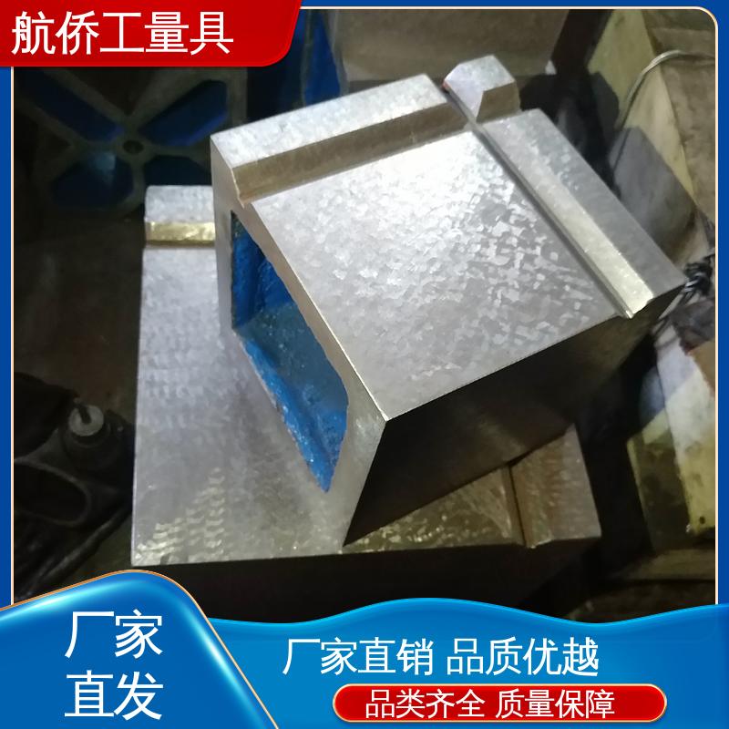 航侨供应 来图定制 等高垫箱 摇臂钻工作台 CNC数控机床用