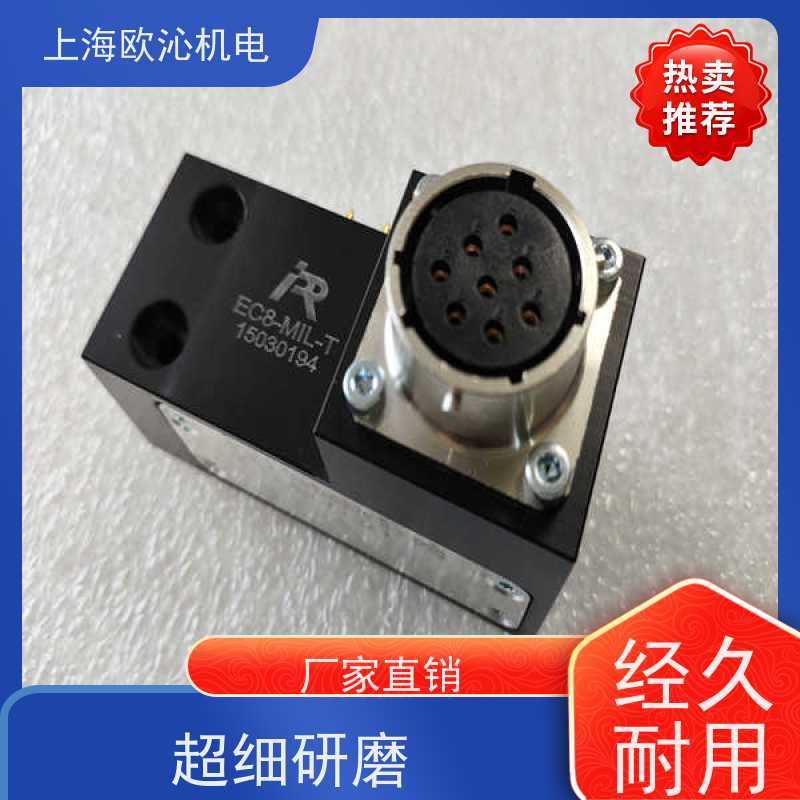 IPR 协作机器人 自动快换 EC38-MIL-T 全新原装 支持定制
