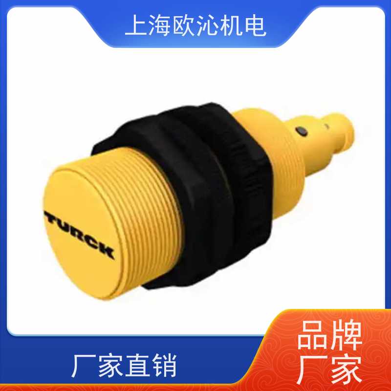 德国TURCK 电容传感器 6827191 BL67-1SSI 原厂直采 库存发售