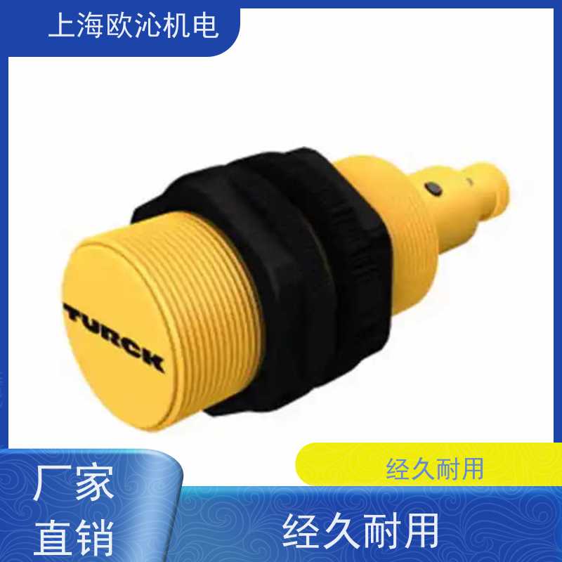 TURCK图尔克信号隔离器6814022TBEN-S1-8DOP精品行货放心选购