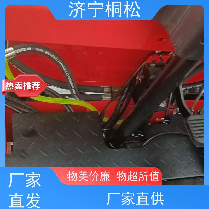 桐松机械 支持定制式 2T环保电动叉车 根据机型提供