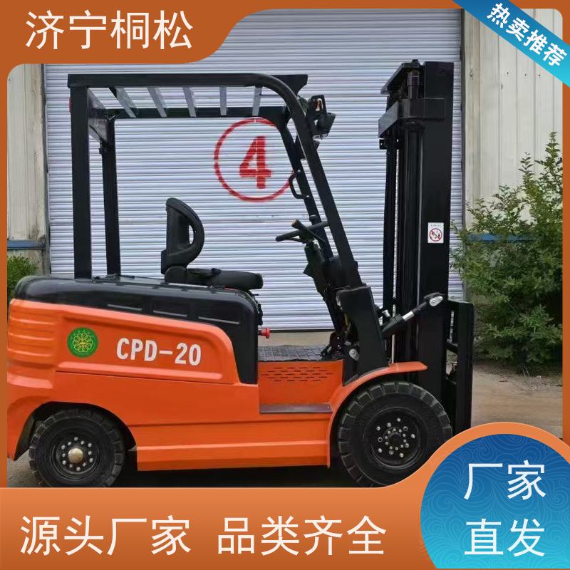 桐松机械 支持定制式 1.5T环保电动叉车 好配件随时联系