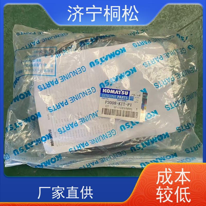 桐松机械 适用于PC 360 主泵修理包P2008-KIT-P1KC 服务刚开始