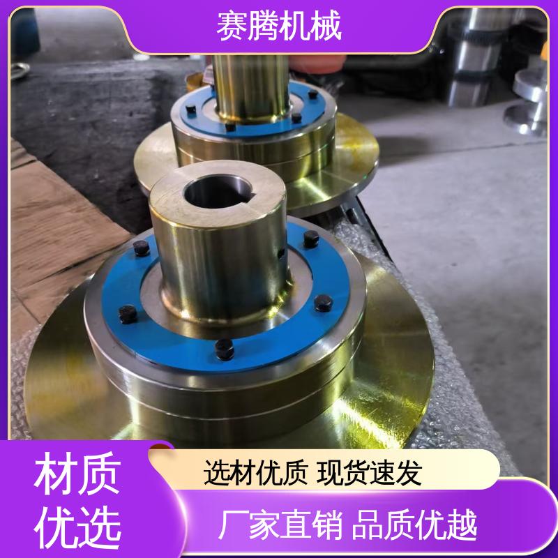 齿式承载强 小型空压机专用 柱销联轴器 ZL型 赛腾生产