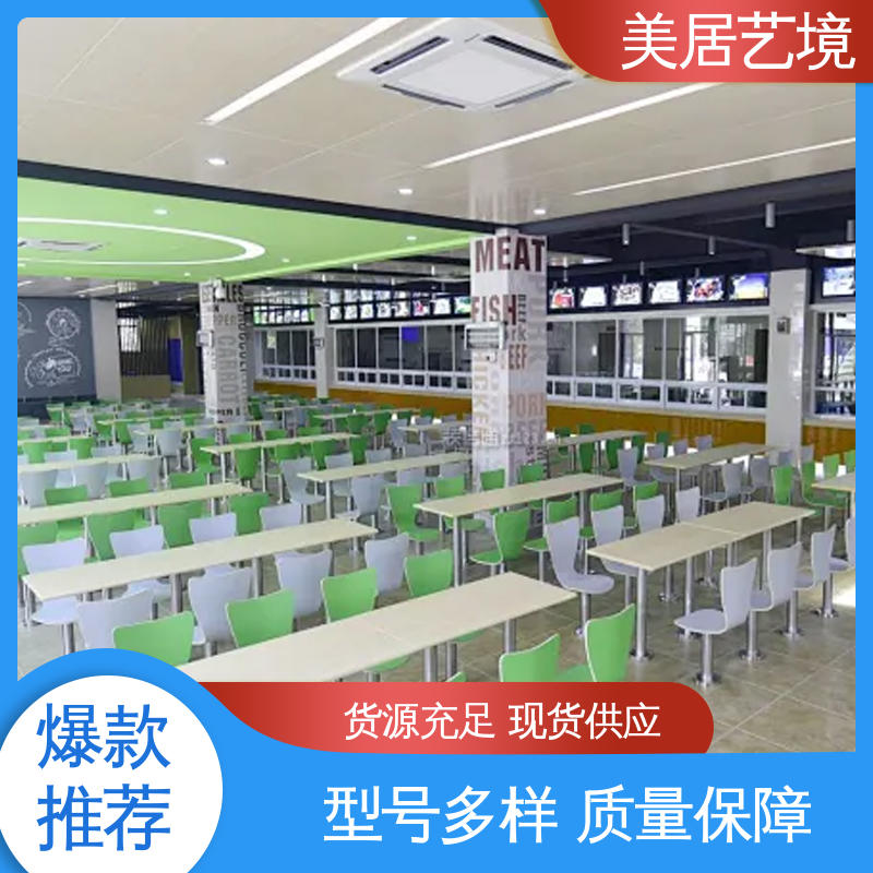 图6
