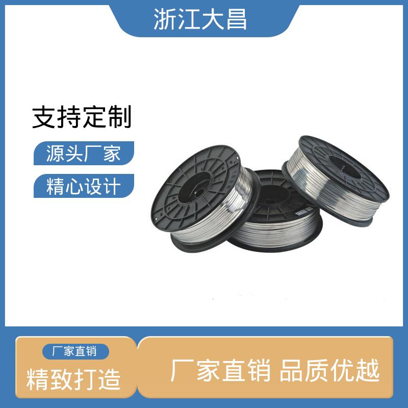 大昌科技 导热优异 高硬度抗疲劳 品质上乘 金属加工材