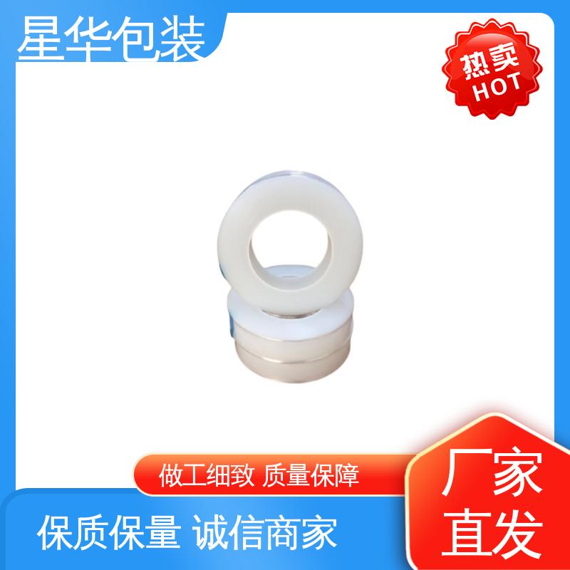 星华包装 pe防静电平纹膜 多年经验 成熟工艺 库存充足 运用范围广