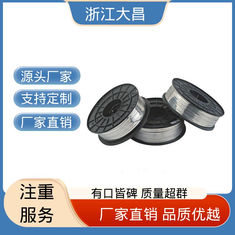 轻质高强 匠心打造 模块化设计 植毛金属片 大昌科技