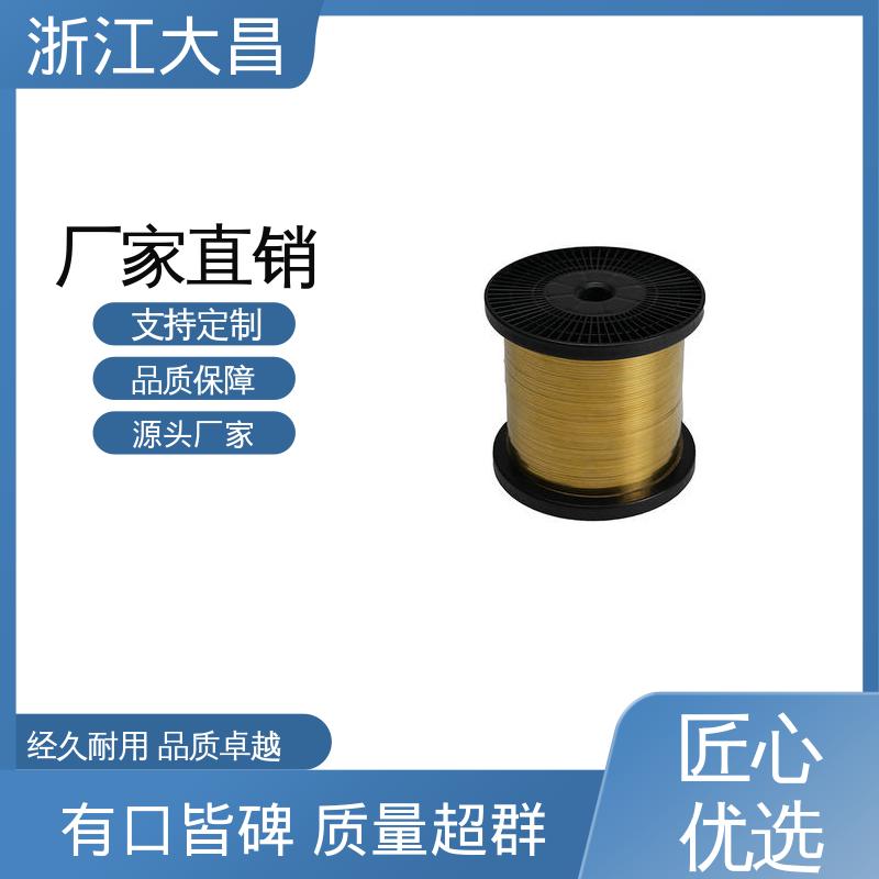 加工性好 易弯曲 抗疲劳寿命长 植毛金属丝 大昌科技
