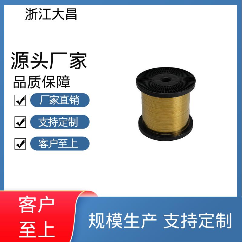 低温韧性不减 耐潮湿 植毛金属锚线 抗疲劳寿命长 大昌科技